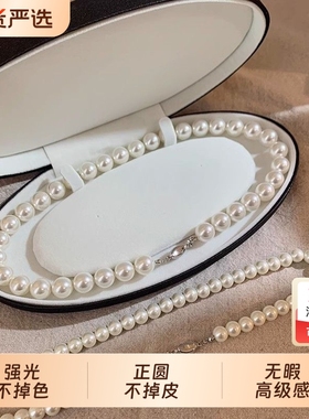 复古法式正圆珍珠项链女2025新款爆款轻奢气质锁骨链高级感国货