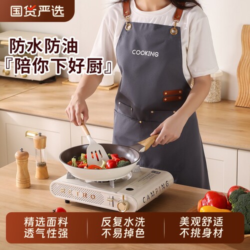 均码防水防油工装风围裙不挑身材
