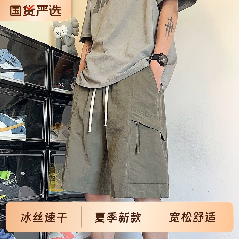 日系速干工装短裤男夏季薄款潮牌百搭宽松休闲中裤男士五分裤子