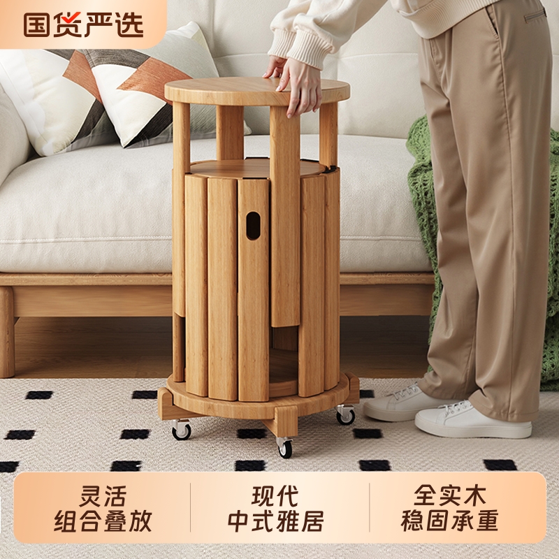 【送货上门】新中式家用实木凳子