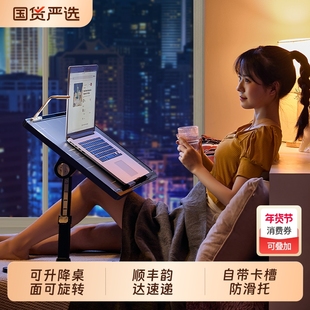 可升降床上电脑桌学生宿舍小桌子学习桌吃饭桌画画桌飘窗桌折叠