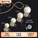 fever同款 施家珍珠耳夹无耳洞女蚊香盘耳环小众耳饰品高级感耳钉