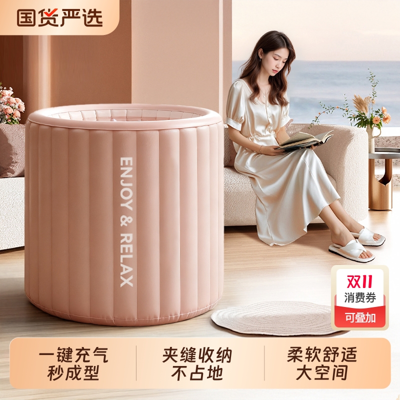 云朵充气泡澡桶浴缸可折叠大人浴桶家用高端全身儿童洗澡盆沐浴桶