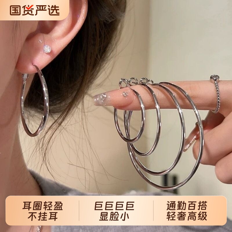 细圈圈方圆脸大耳环女款2026新款高级感大气耳圈素圈独特耳夹耳饰
