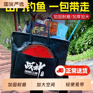 渔具收纳包钓鱼鱼护包手提袋装鱼鱼袋加厚防水多功能便携野钓新款