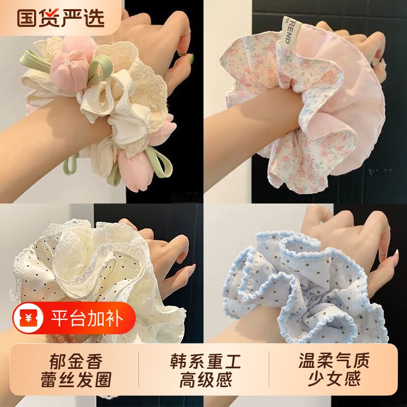 重工大肠发圈头绳头花女蕾丝蝴蝶结丸子头发饰扎发超大发绳双层