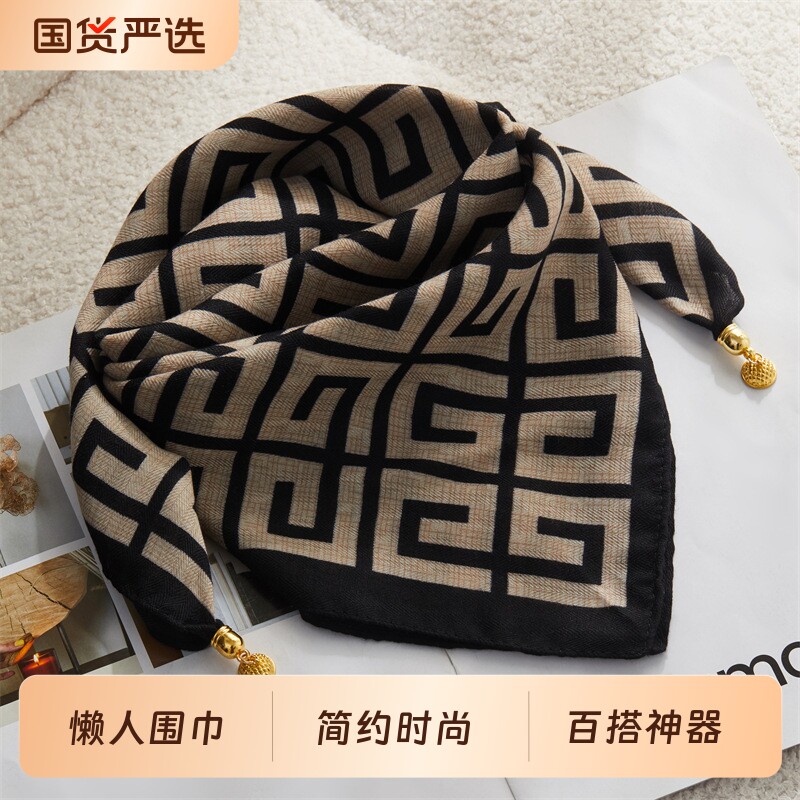 小金球磁吸扣高级原创丝绵围巾65*65护颈三角巾保暖百搭方巾围脖