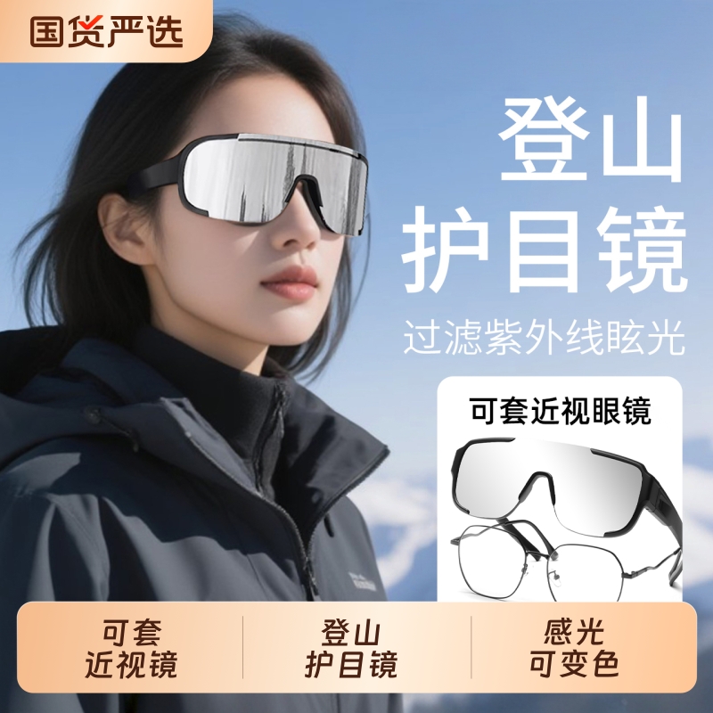 爆款推荐！【全网热卖100万件】