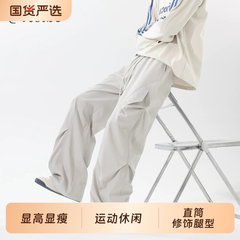 美式工装冲锋裤男秋季高街褶皱阔腿伞兵裤子潮牌百搭直筒休闲长裤图片
