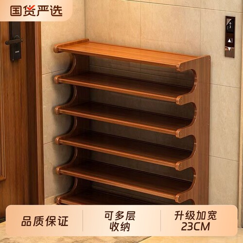 鞋架多层家用门口玄关鞋子收纳架新款省空间出租房置物加宽收纳架