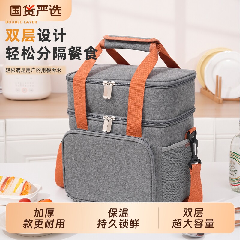 手提加厚冰包户外野餐包双层加高大容量便当包保温饭盒袋防水超大