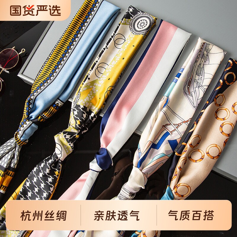 丝巾女新款小长条百搭春秋下细窄搭配衬衫衬衣系脖围巾小领巾波点