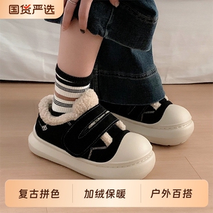 细细条女士新款毛毛鞋棉鞋运动冬季加绒魔术贴厚底板鞋百搭黑色
