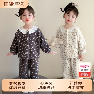 女童睡衣秋冬季加厚珊瑚绒套装女宝宝冬季公主风法兰绒儿童家居服