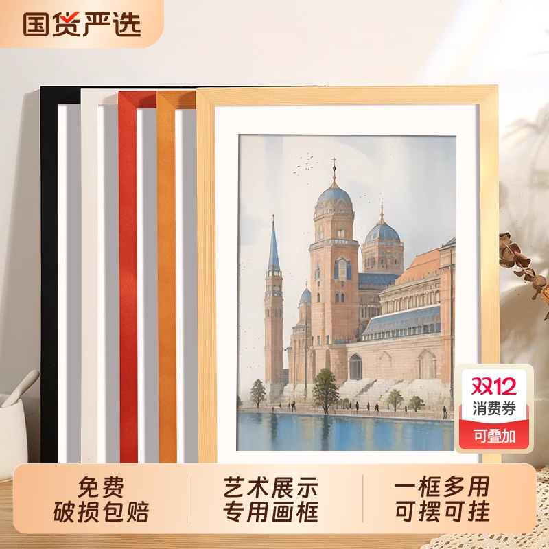 初鉴源头工厂直发质量有保障