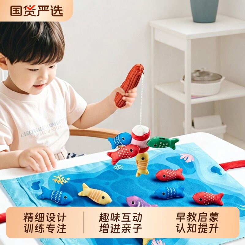 早教婴儿摇铃宝宝钓鱼玩具益智蒙氏精细动作0-3个月启蒙训练鸭子