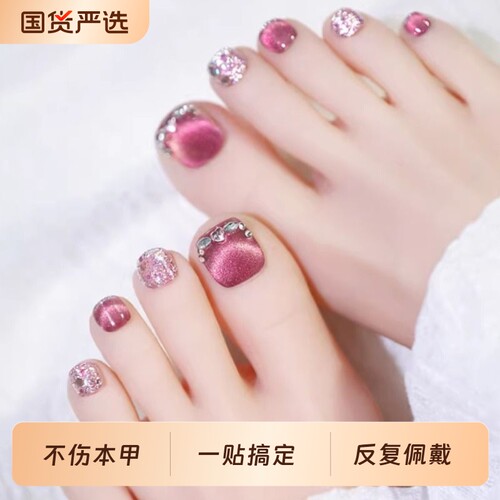 MissCandy纯手工短款高级感