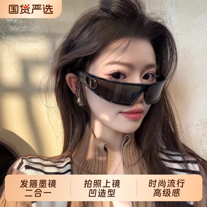 发箍墨镜女款2026新款高级感拍照二合一防紫外线太阳眼镜圆脸偏光