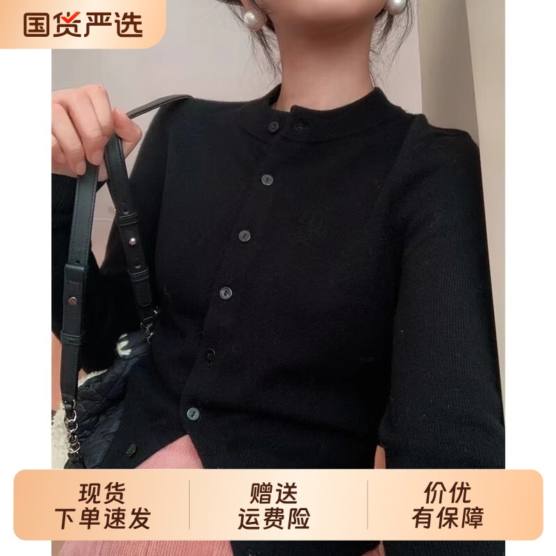 法式黑色长袖毛衣内搭打底针织开衫女早秋修身收腰短款毛衣开衫
