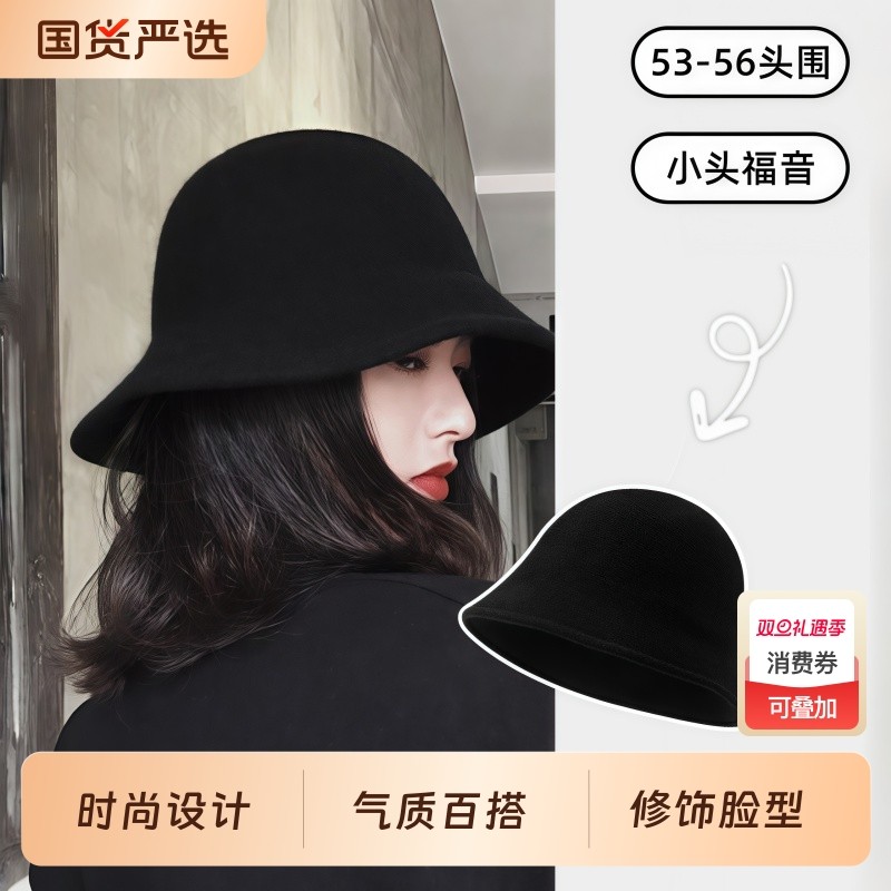 大头围渔夫帽子女秋冬2025新款显脸小水桶帽大码大号时尚百搭盆帽