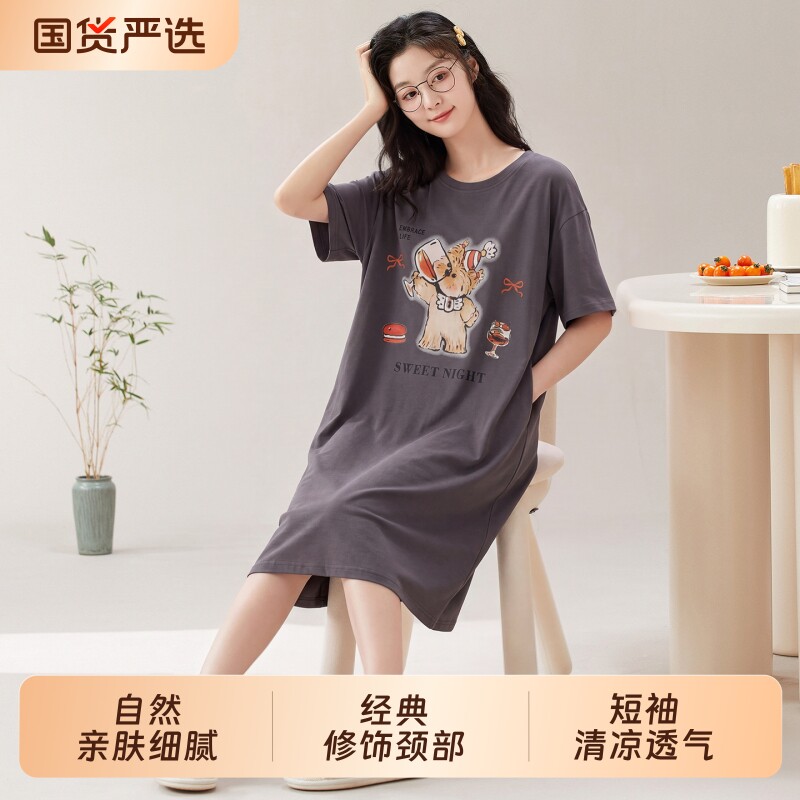 夏季女款短袖睡裙带胸垫中长款睡裙休闲可爱卡通日系睡裙家居服