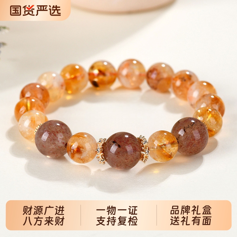 六桂福珠宝石英岩玉招财手串