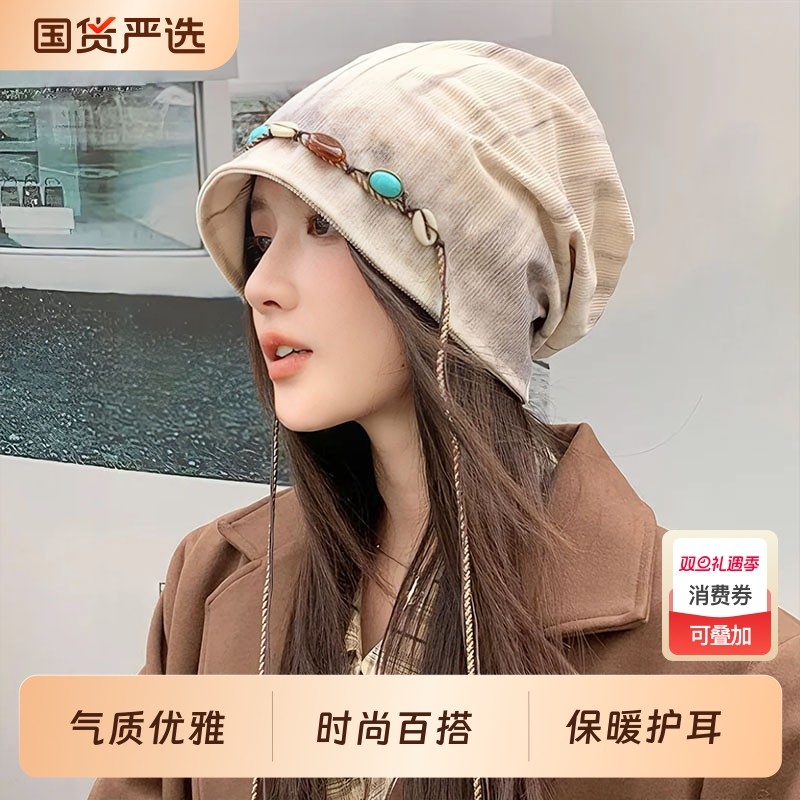 复古时尚民族风百搭堆堆帽子女薄款扎染蝴蝶装饰包头帽大头围冷帽