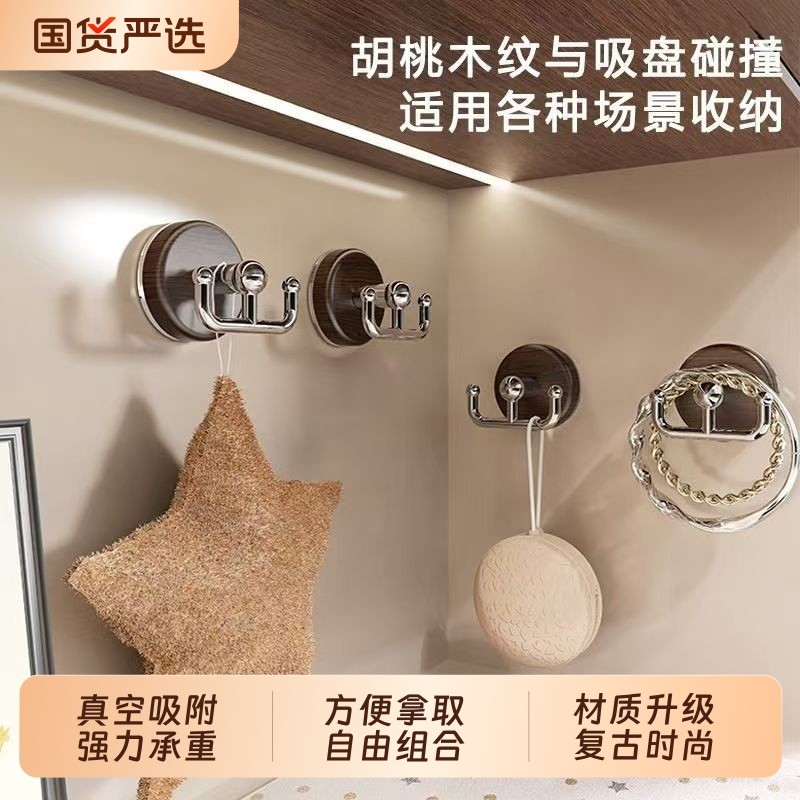 厨房吸盘挂钩真空免打孔强力承重卫生间门后客厅无痕收纳上墙墙面