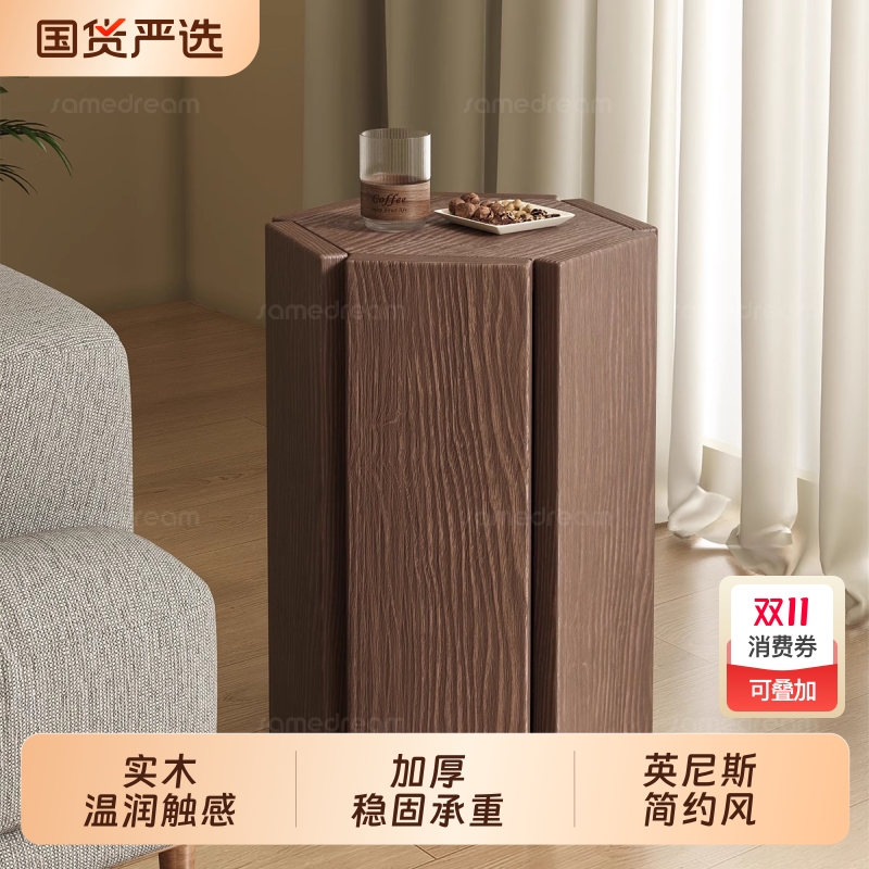 实木凳子家用可叠放秩序凳加厚组合堆叠叠凳边几圆凳餐桌高凳中古