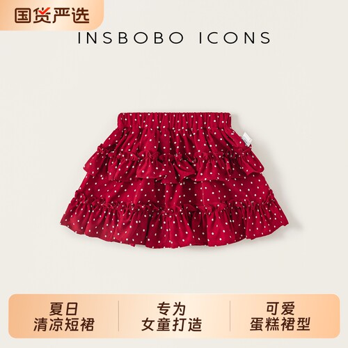 女童半身裙新款小女孩波点蛋糕裙