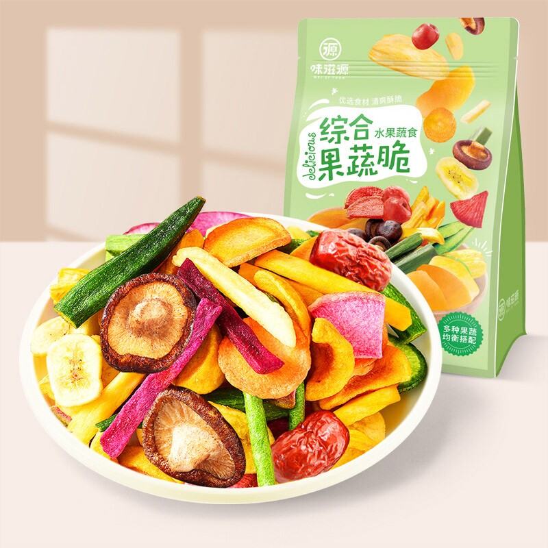 蔬菜干果蔬脆500g袋水果干秋葵脆零食蔬菜片混合装综合菠萝蜜脱水