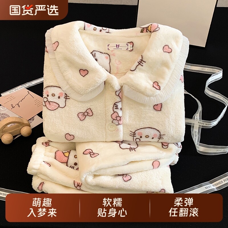 女童儿童珊瑚绒秋冬季睡衣