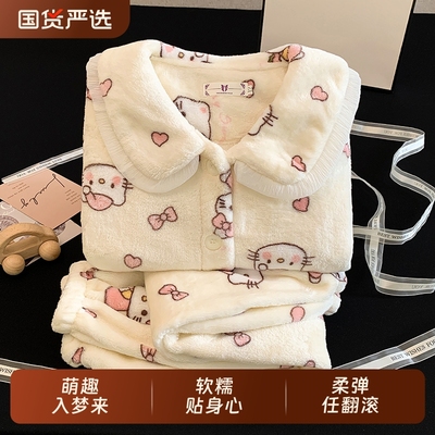 女童儿童珊瑚绒秋冬季睡衣
