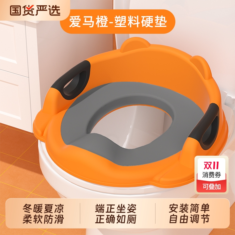 大号婴儿童马桶圈坐便器女宝宝幼儿小孩男孩坐垫架便盆盖厕所家用