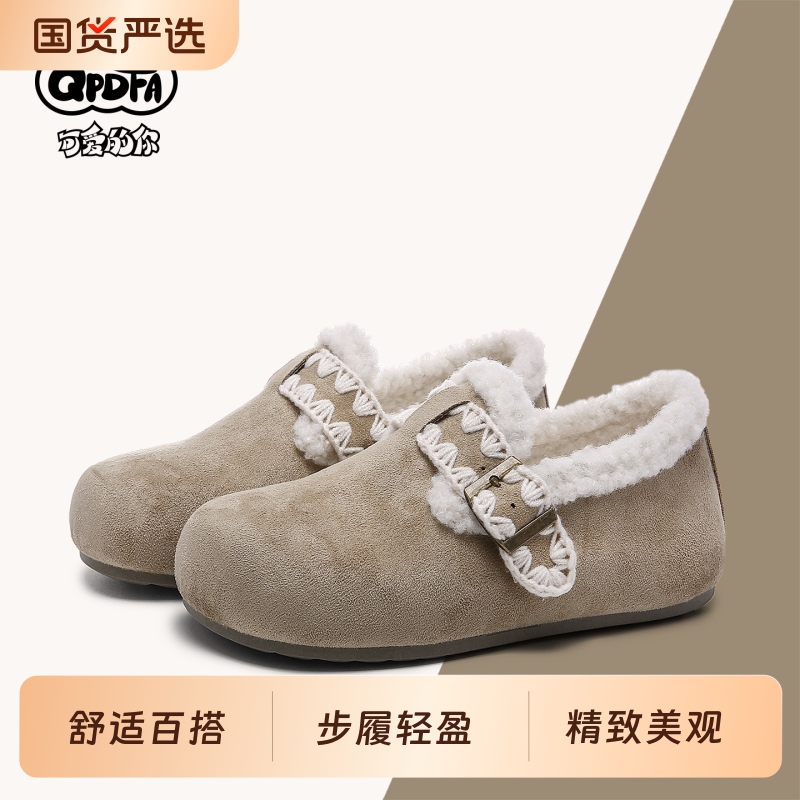 可爱的你爆款勃肯鞋毛绒2025新款冬季加绒二棉鞋一脚蹬女鞋休闲鞋