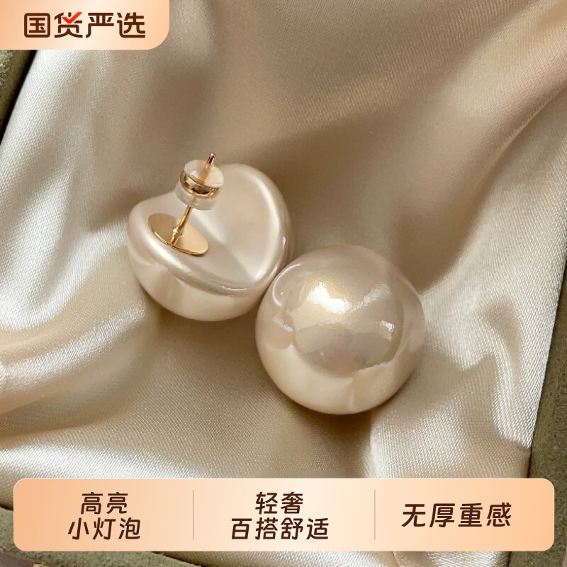 极简设计咬口珍珠耳钉耳饰女2026年秋冬新款爆款气质简约百搭耳环