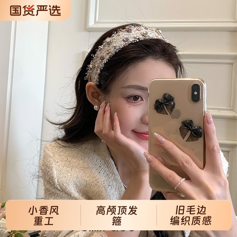 法式水钻发箍发卡女款重工宽边锆石压发高颅顶小香风头饰发饰配饰