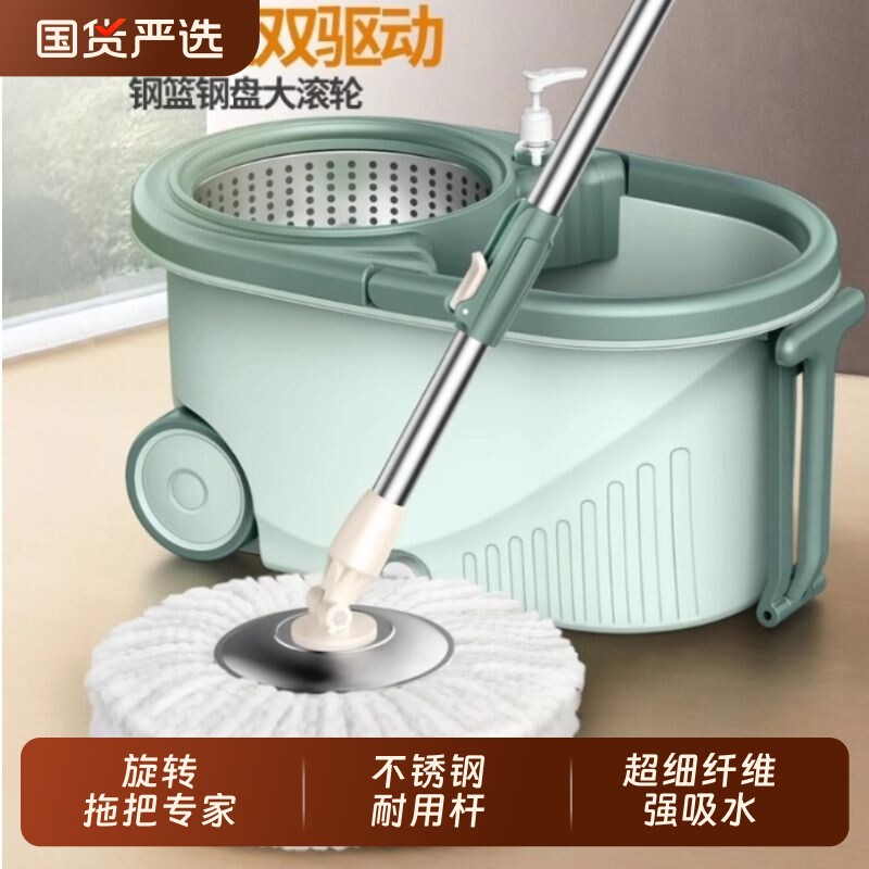 旋转式拖把家用一拖净免手洗墩布桶2025新款甩干拖地神器自动拖布