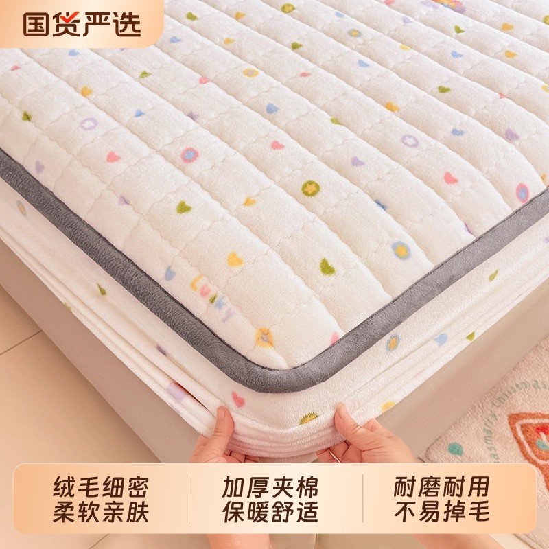 猫人床笠单件冬季加厚夹棉牛奶绒床笠罩床垫保护罩床单罩2025新款