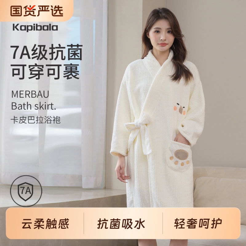 浴巾洗澡吸水全身可穿式浴袍2025新款秋冬浴裙速干家用浴衣不掉毛