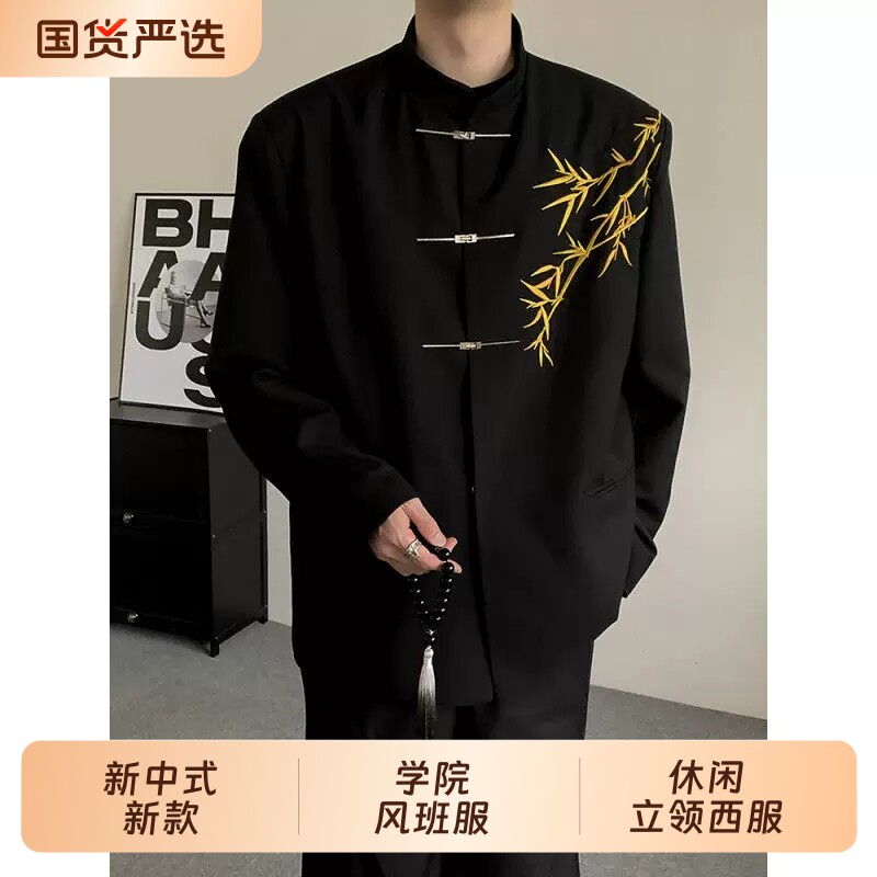 新中式男士订婚衣服套装DK立领中山装金竹刺绣成人礼服西装班服
