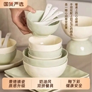 景德镇釉下彩奶油碗家用饭碗菜盘鱼盘碗碟套装 陶瓷餐具高颜值实用