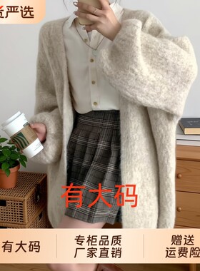 毛衣女慵懒风宽松秋季灯笼袖大码内搭针织开衫国货韩版灰色纯色