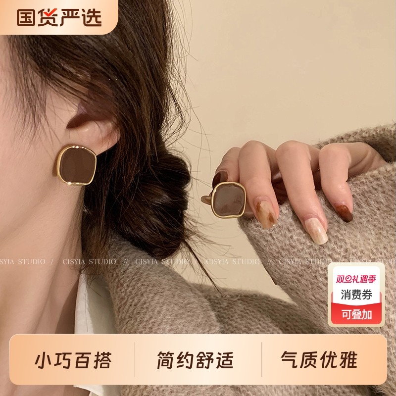 气质耳钉新款2025秋冬爆款轻奢耳环美拉德耳饰女高级感耳夹无耳洞
