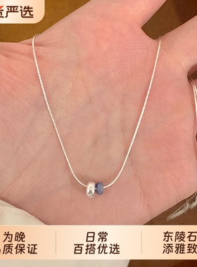 纯银蓝东陵石转运珠项链颈链高级