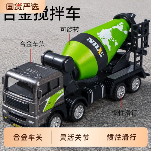 合金玩具车儿童挖掘机工程车