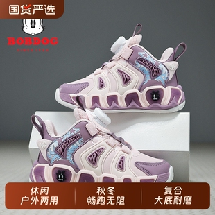 巴布豆女童鞋子防水皮面2025春秋新款休闲公主防滑耐磨儿童运动鞋