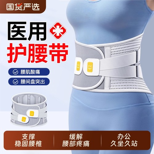 【三甲医用同款】顺丰极速发货