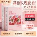 樟脑丸衣柜防霉防虫官方旗舰店防潮除螨除味驱虫防蛀干燥剂香包