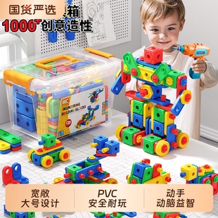 拧螺丝玩具儿童修理工具箱动手可拆卸组装 电钻男孩益智螺丝刀宝宝